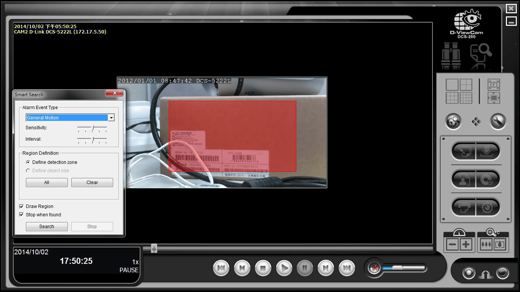 dlink d-viewcam download dlink d-viewcam download