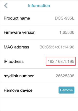 DCS_935L_Mise_A_Jour_Firmware_002