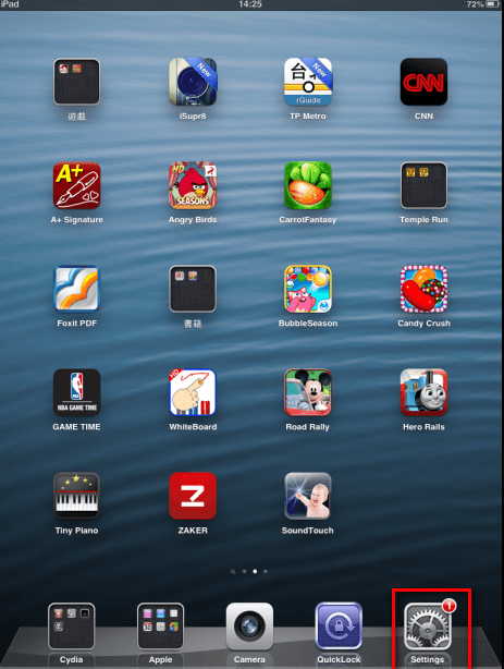 Comment_connecter_mon_iPad_a_mon_DCH-M225_001