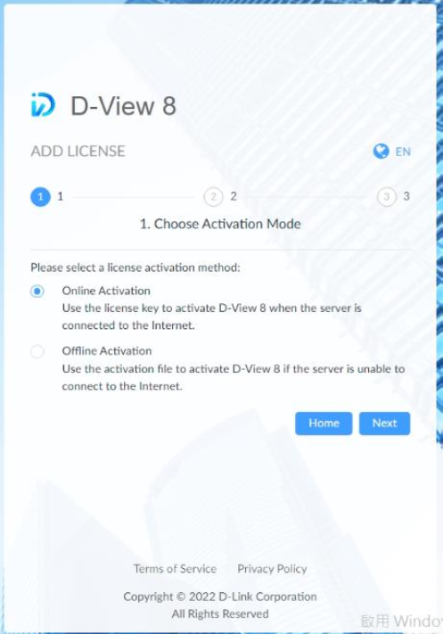 Dview8Offline001