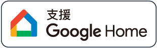 Works with the Google Assistant.